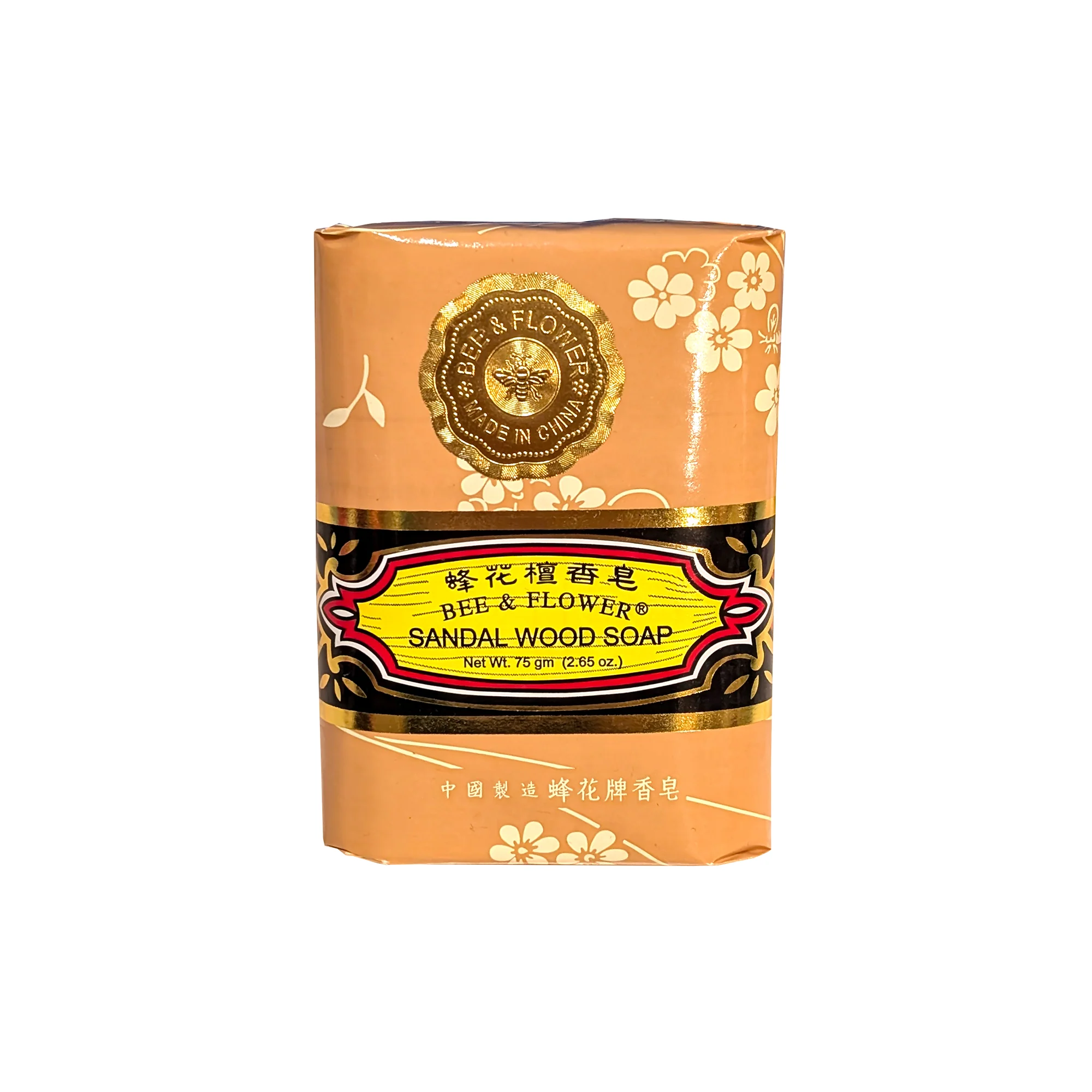 Bee & Flower Brand Soap - 2.65 oz. bar - Image 3