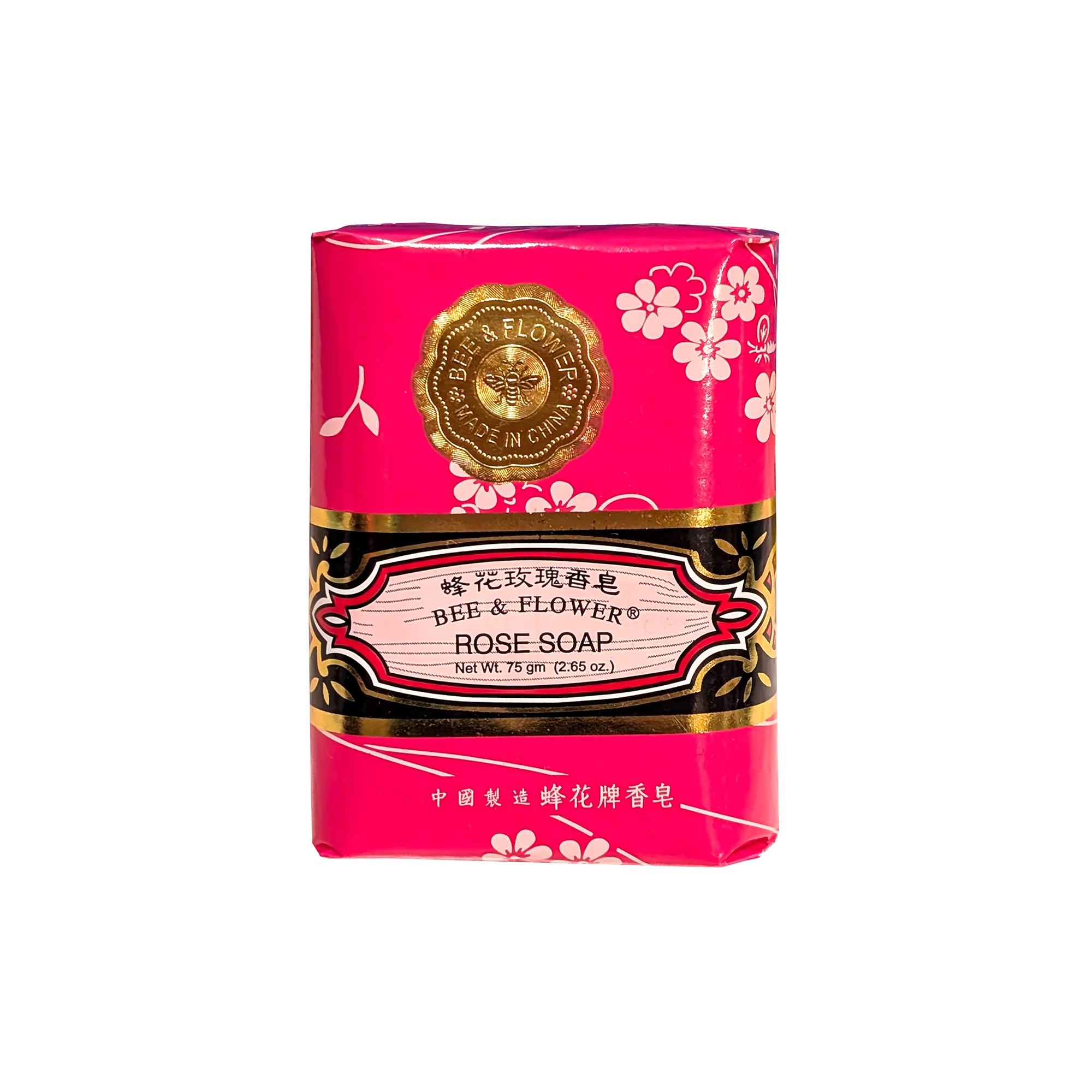 Bee & Flower Brand Soap - 2.65 oz. bar - Image 4