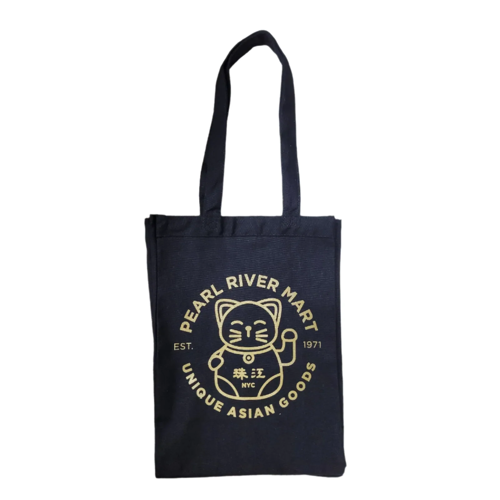 Pearl River Mart Lucky Cat Tote (Various Colors) - Image 3