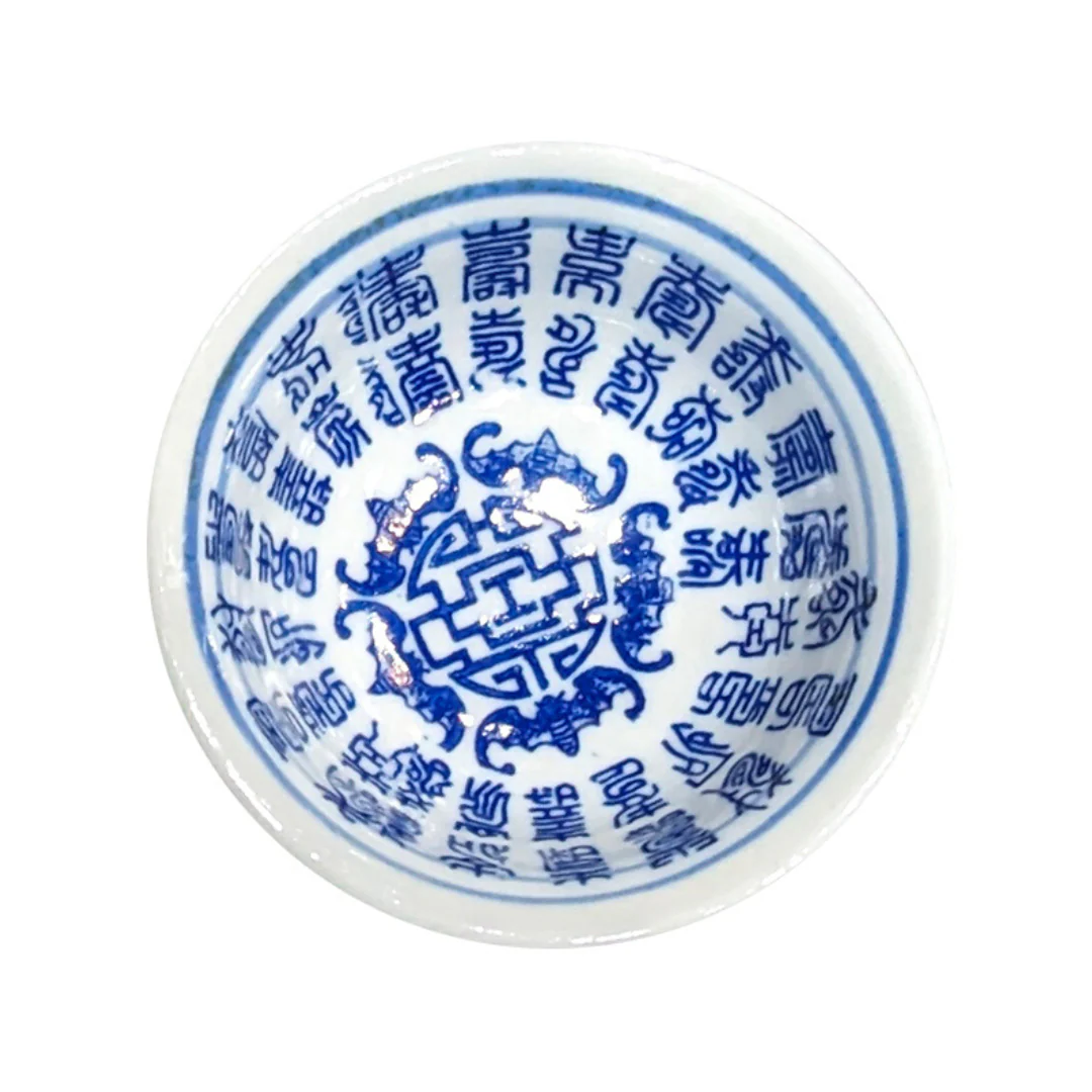Blue on White Round Sauce Dish - Assorted - Image 3