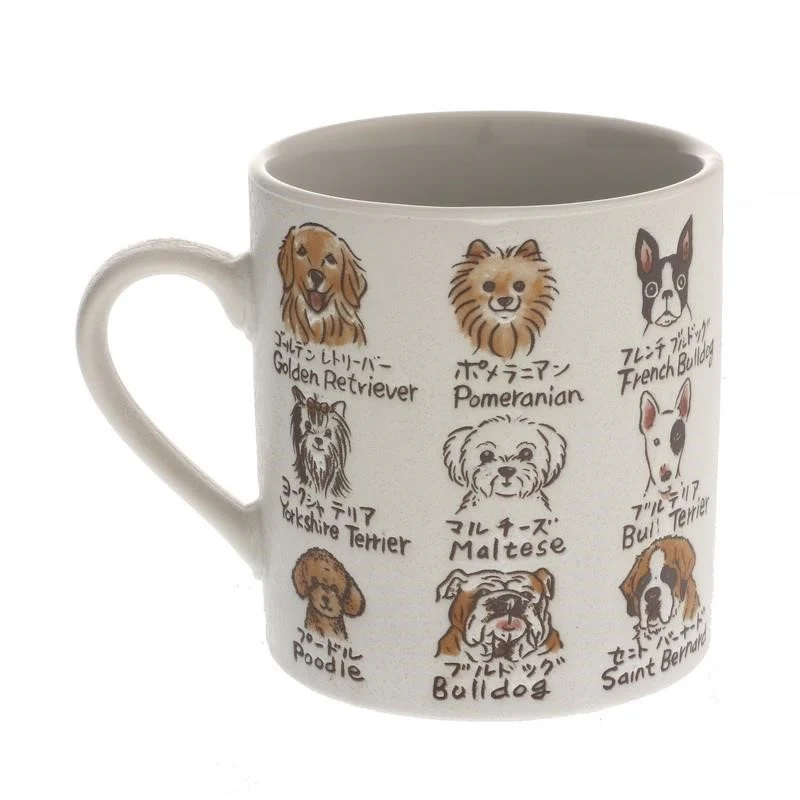 Favorite Dog Mug - Image 2