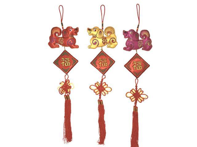 Chinese Zodiac Animal Ornament - Image 4
