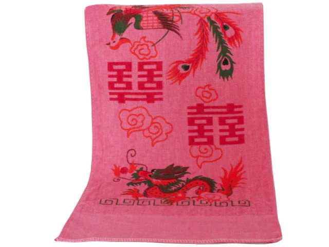 Dragon Phoenix Double Happiness Towel - Image 2