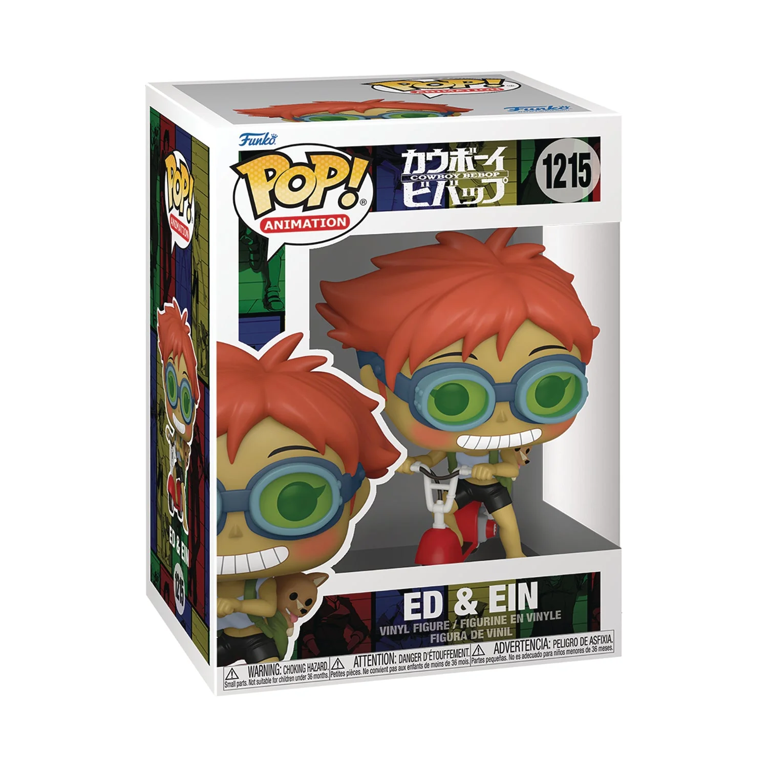 Funko Pop! Cowboy Bebop Collection - Image 7