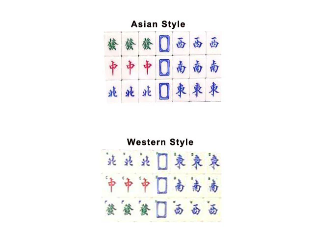Mahjong Set - Image 2