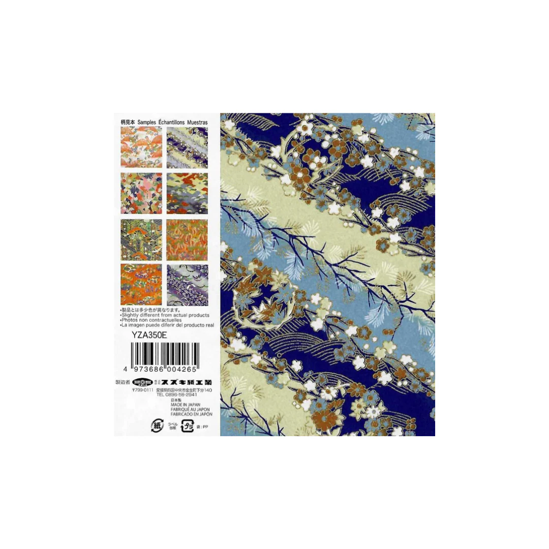 Yuzen Chiyogami - Floral Pattern Origami Paper - 6" x 6" - Image 2