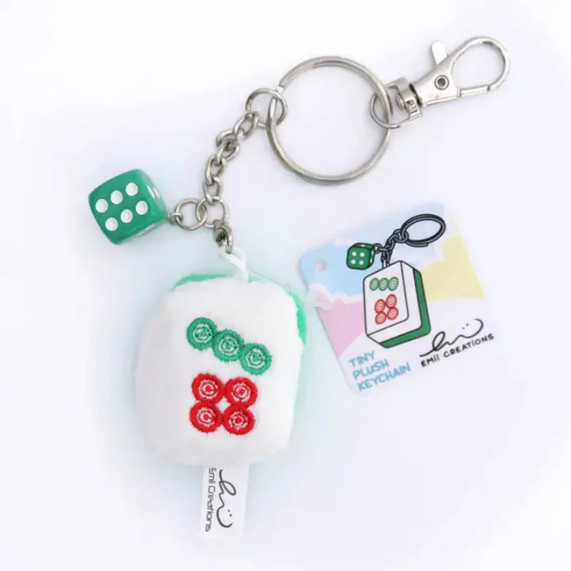 Cute Mahjong Tile Plush Keychain - Image 2