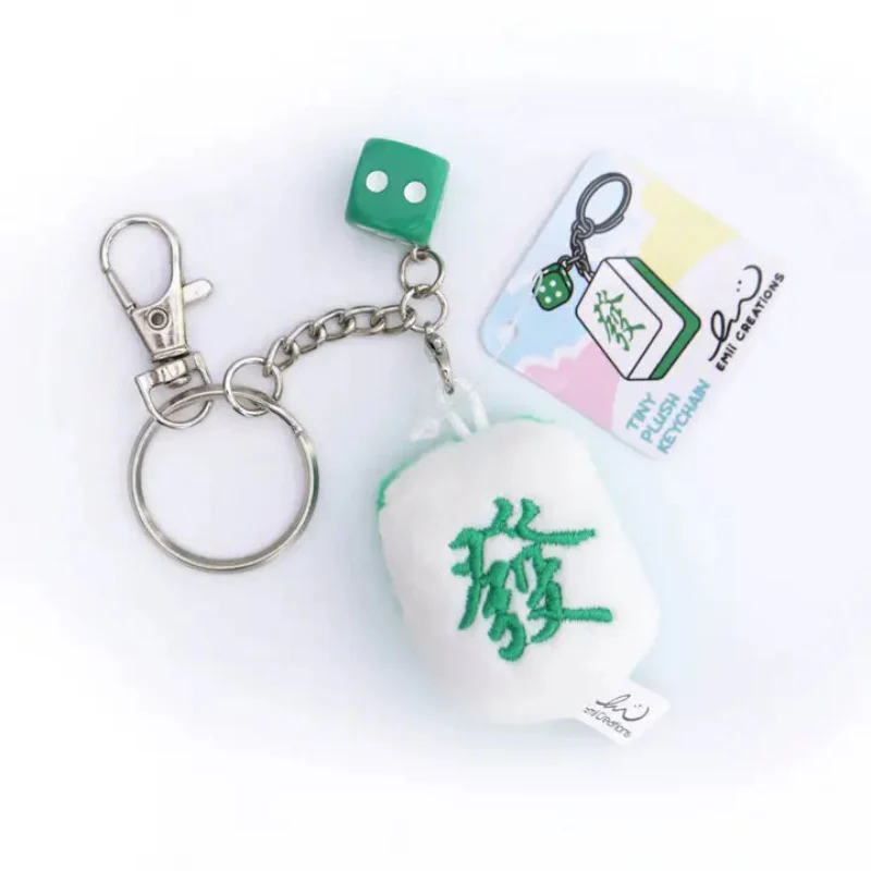 Cute Mahjong Tile Plush Keychain - Image 4