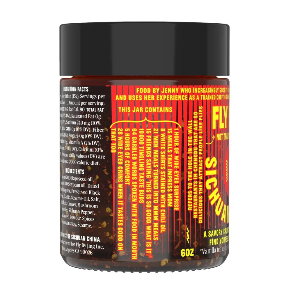 Fly By Jing Sichuan Chili Crisp - Image 3