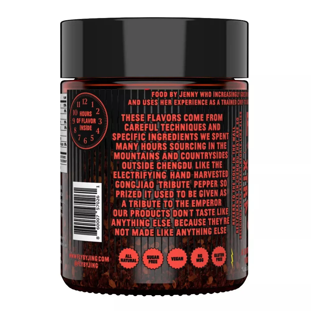 Fly By Jing Xtra Spicy Chili Crisp - Image 2