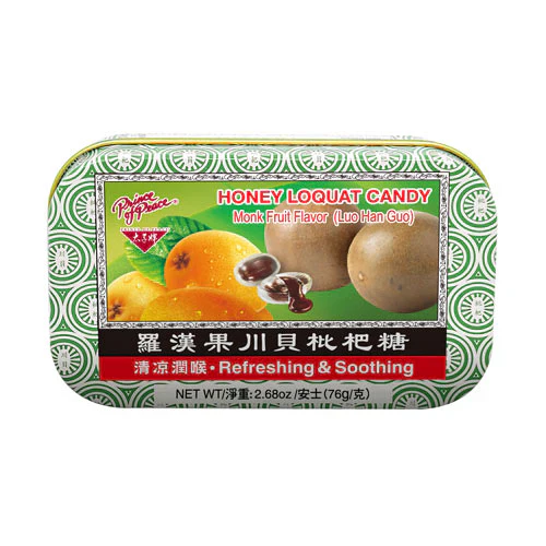 Honey Loquat Candy - Prince of Peace Brand - Image 3