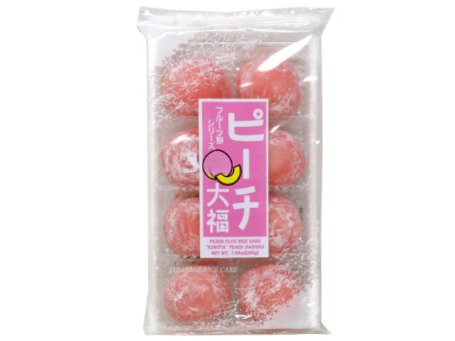 Kubota Flavored Mochi Rice Cakes - Image 4