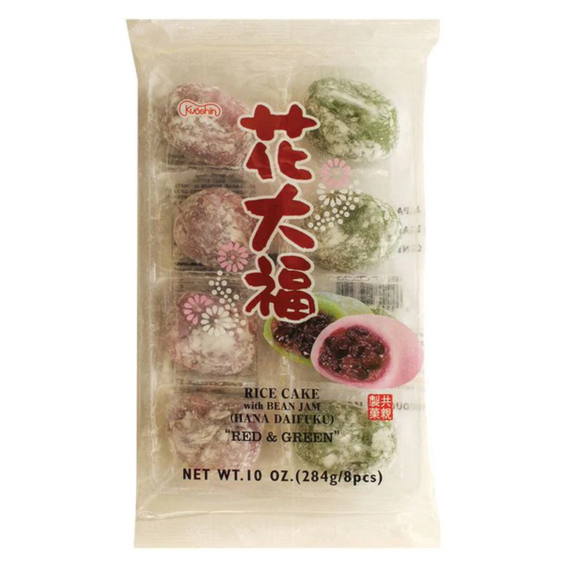 Kubota Flavored Mochi Rice Cakes - Image 5