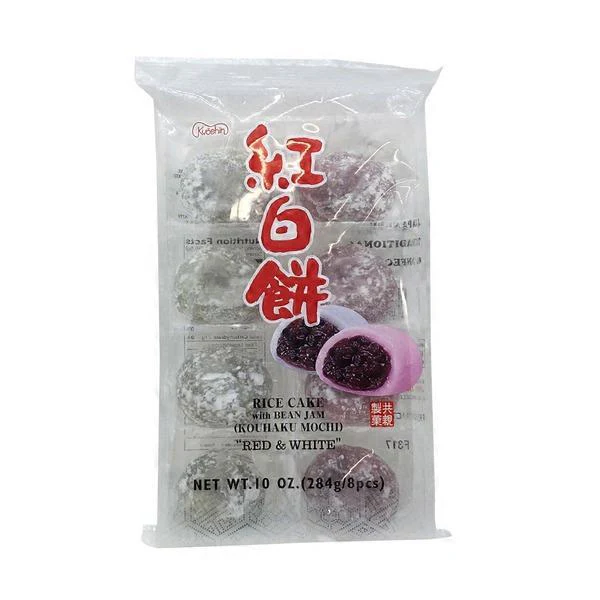 Kubota Flavored Mochi Rice Cakes - Image 6