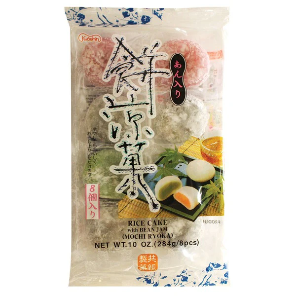 Kubota Flavored Mochi Rice Cakes - Image 7