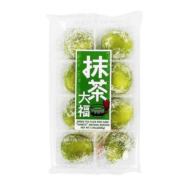 Kubota Flavored Mochi Rice Cakes - Image 8