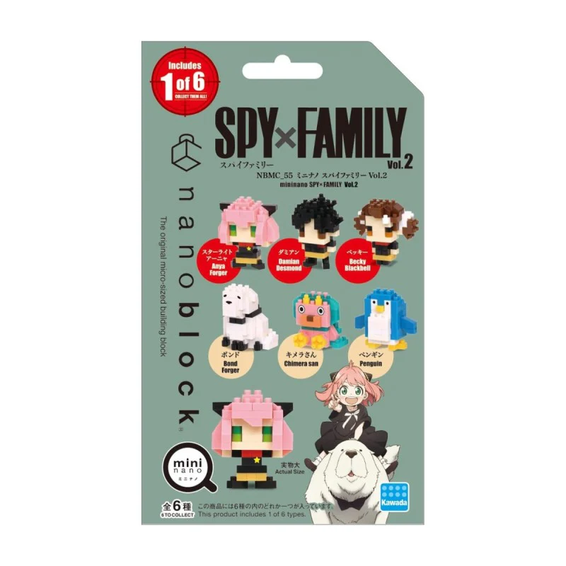 Nanoblock Mininano - Spy x Family Assortment 2 Blind Bag - Image 3