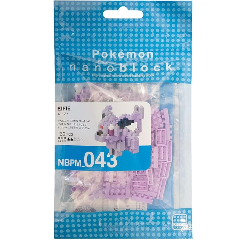 Nanoblock - Pokémon Espeon - Image 2