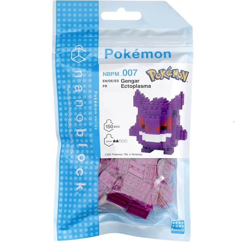 Nanoblock - Pokémon Gengar - Image 2