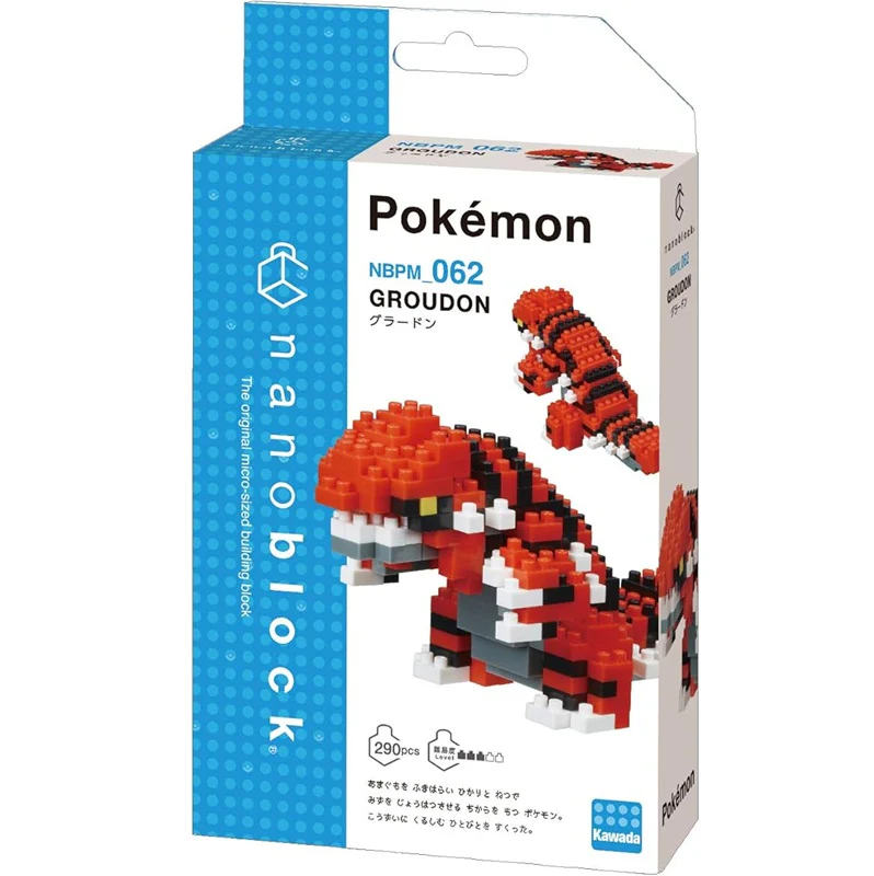 Nanoblock - Pokémon Groudon - Image 2