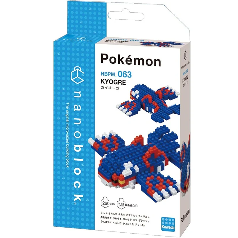 Nanoblock - Pokémon Kyogre - Image 2