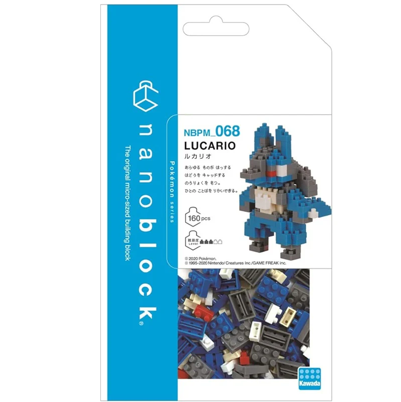 Nanoblock - Pokémon Lucario - Image 2