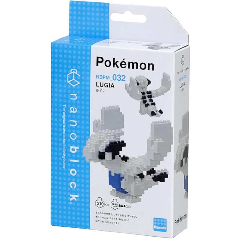 Nanoblock - Pokémon Lugia - Image 2