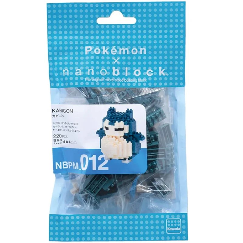 Nanoblock - Pokémon Snorlax - Image 2