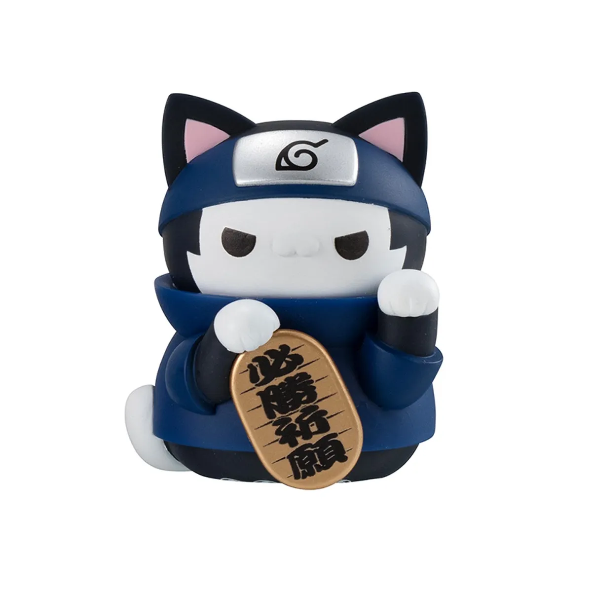 Nyaruto! Beckoning Cat Fortune Blind Box - Image 3
