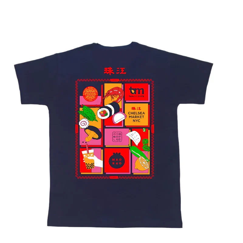 Pearl River Mart Foods T-Shirt - Image 2