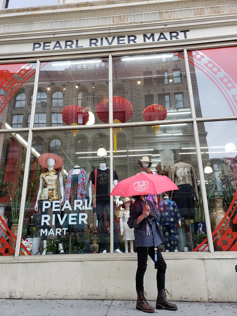 Pearl River Mart Umbrella - Image 3