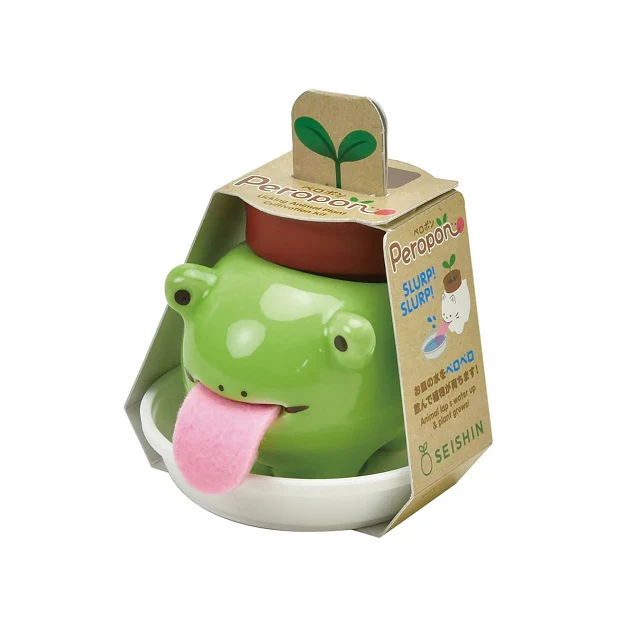 Peropon Plant - Growing Garden - Image 5