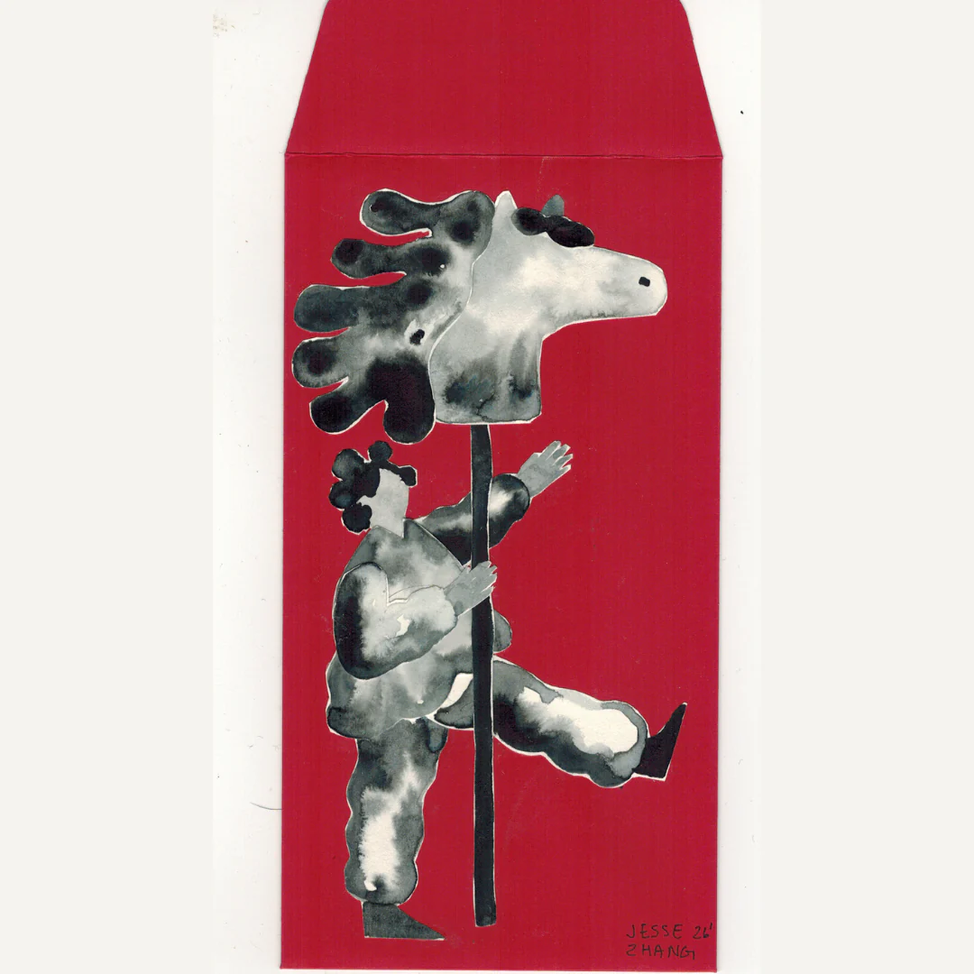 Red Envelope Show: Jesse Zhang - Image 2