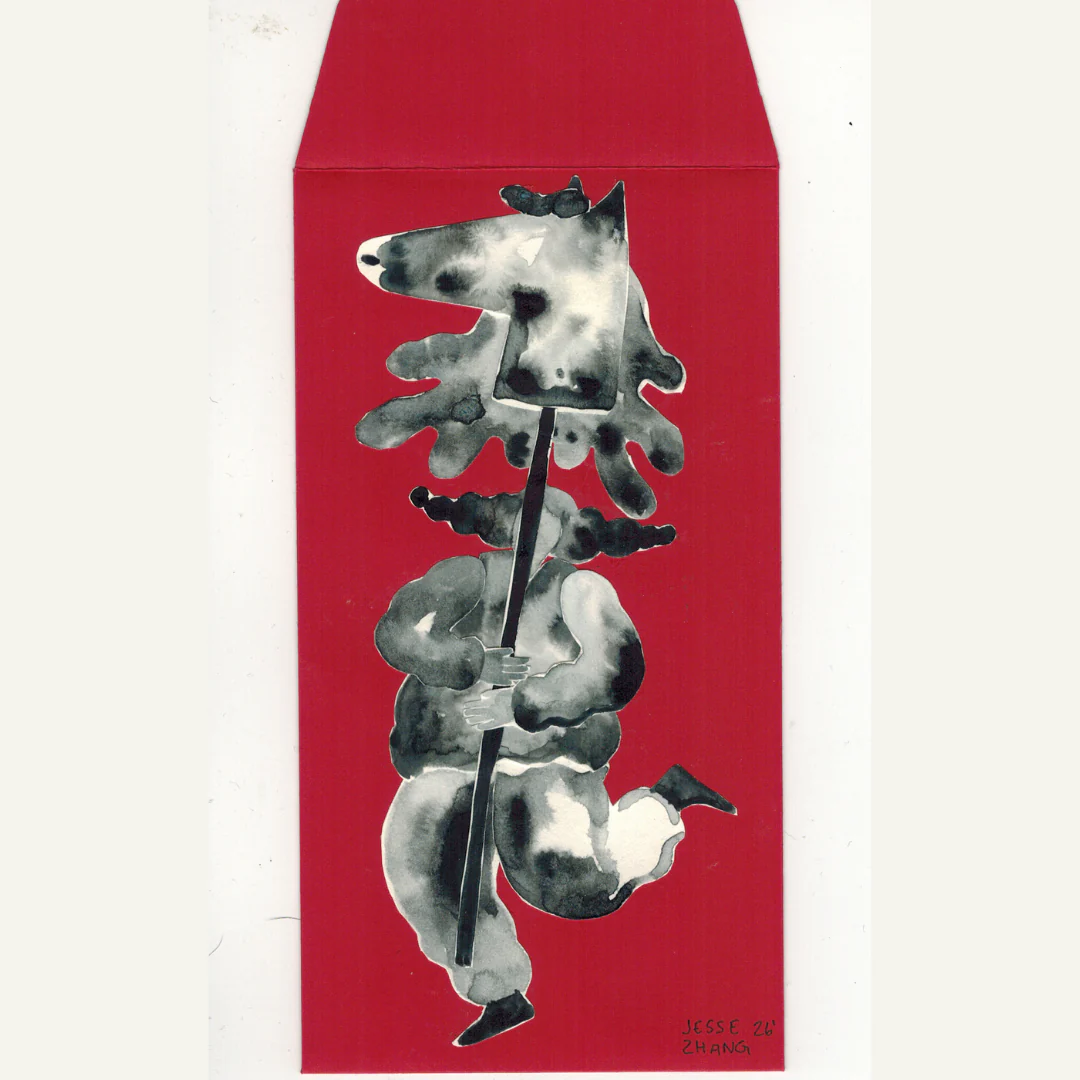 Red Envelope Show: Jesse Zhang - Image 3