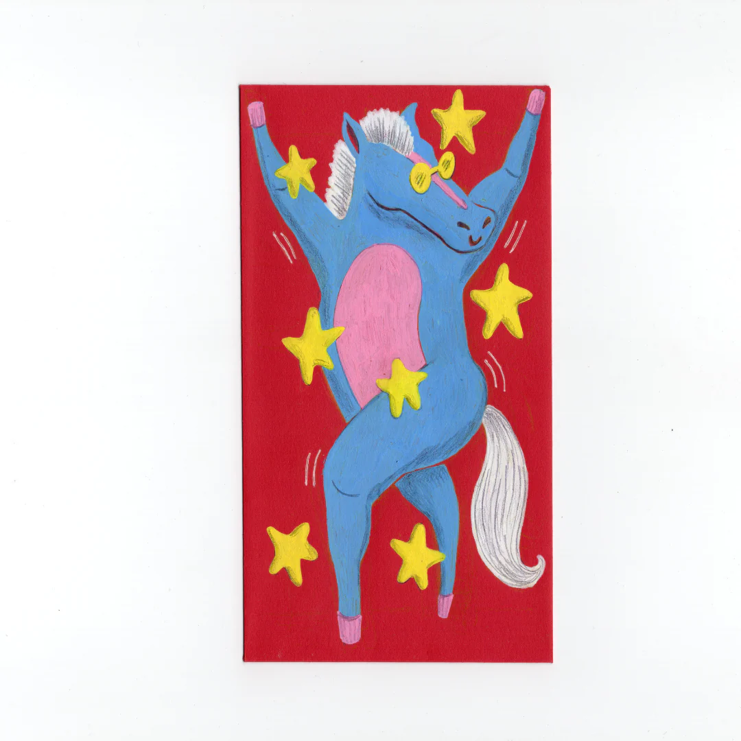 Red Envelope Show: Deepti Sunder - Image 2