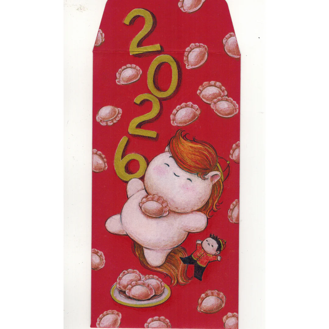 Red Envelope Show: Diana Vuong - Image 3