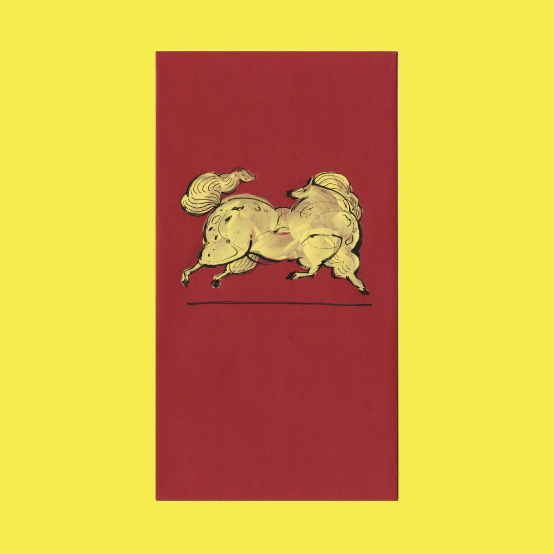 Red Envelope Show: Dianna Xu - Image 4
