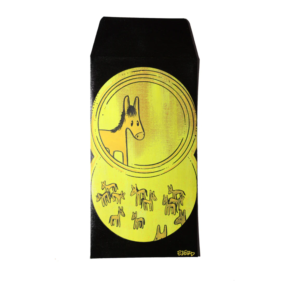 Red Envelope Show: Ezerd Land - Image 2