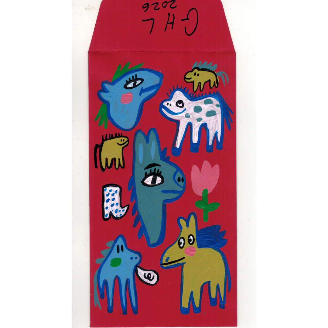 Red Envelope Show: Grace Lang - Image 2