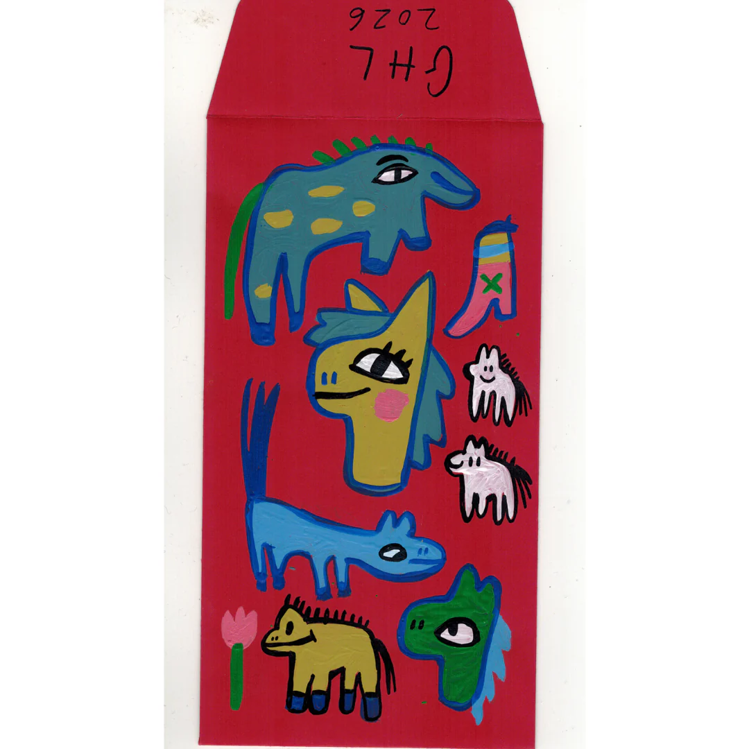 Red Envelope Show: Grace Lang - Image 3