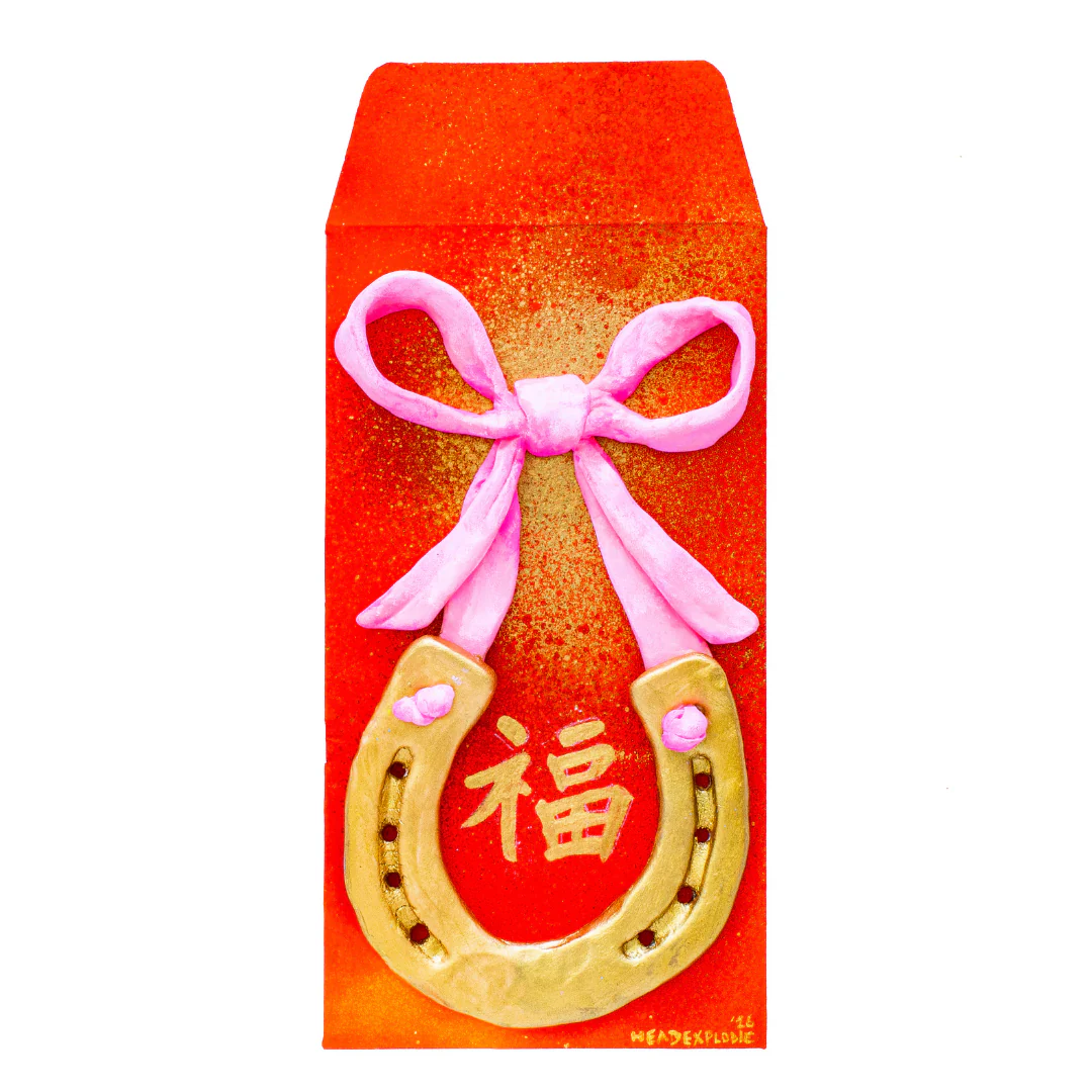 Red Envelope Show: Headexplodie - Image 3