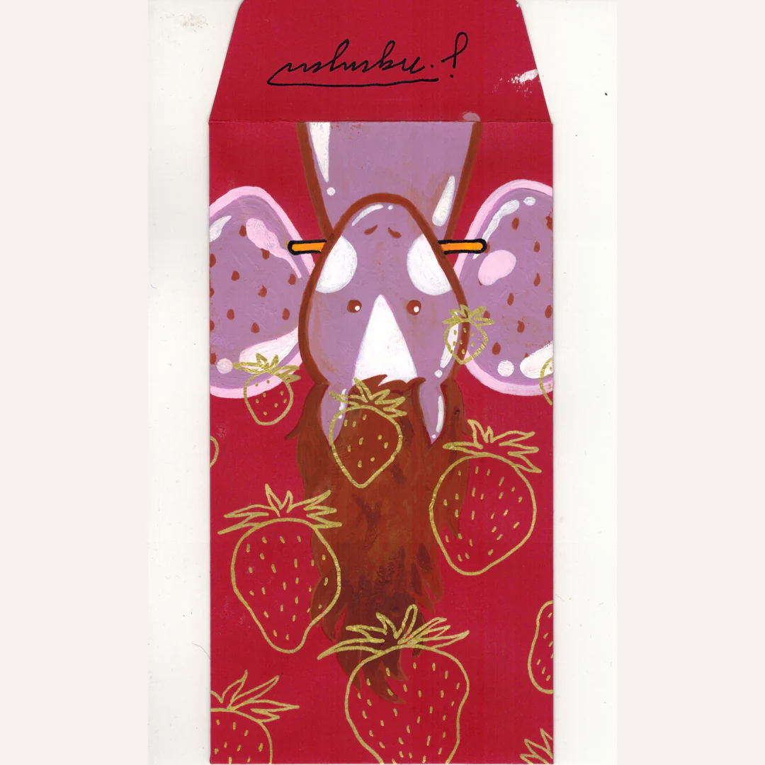 Red Envelope Show: Jeremy Nguyen - Image 3