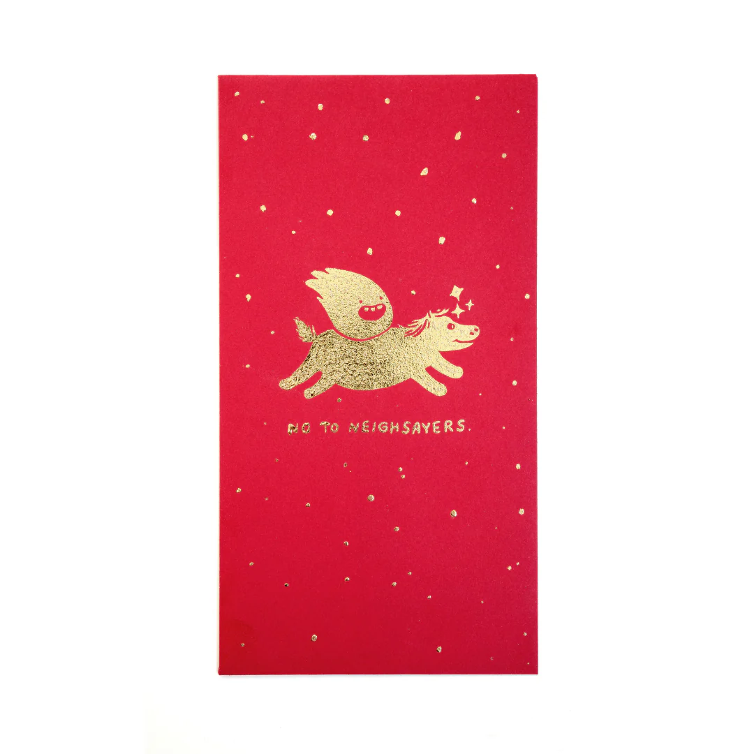 Red Envelope Show: Kim Ku - Image 2