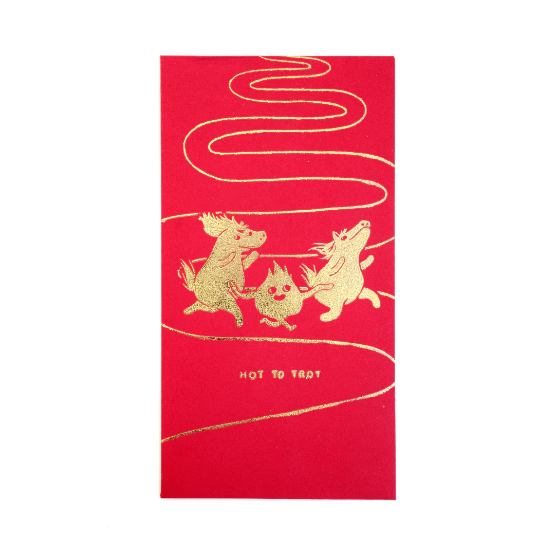 Red Envelope Show: Kim Ku - Image 3