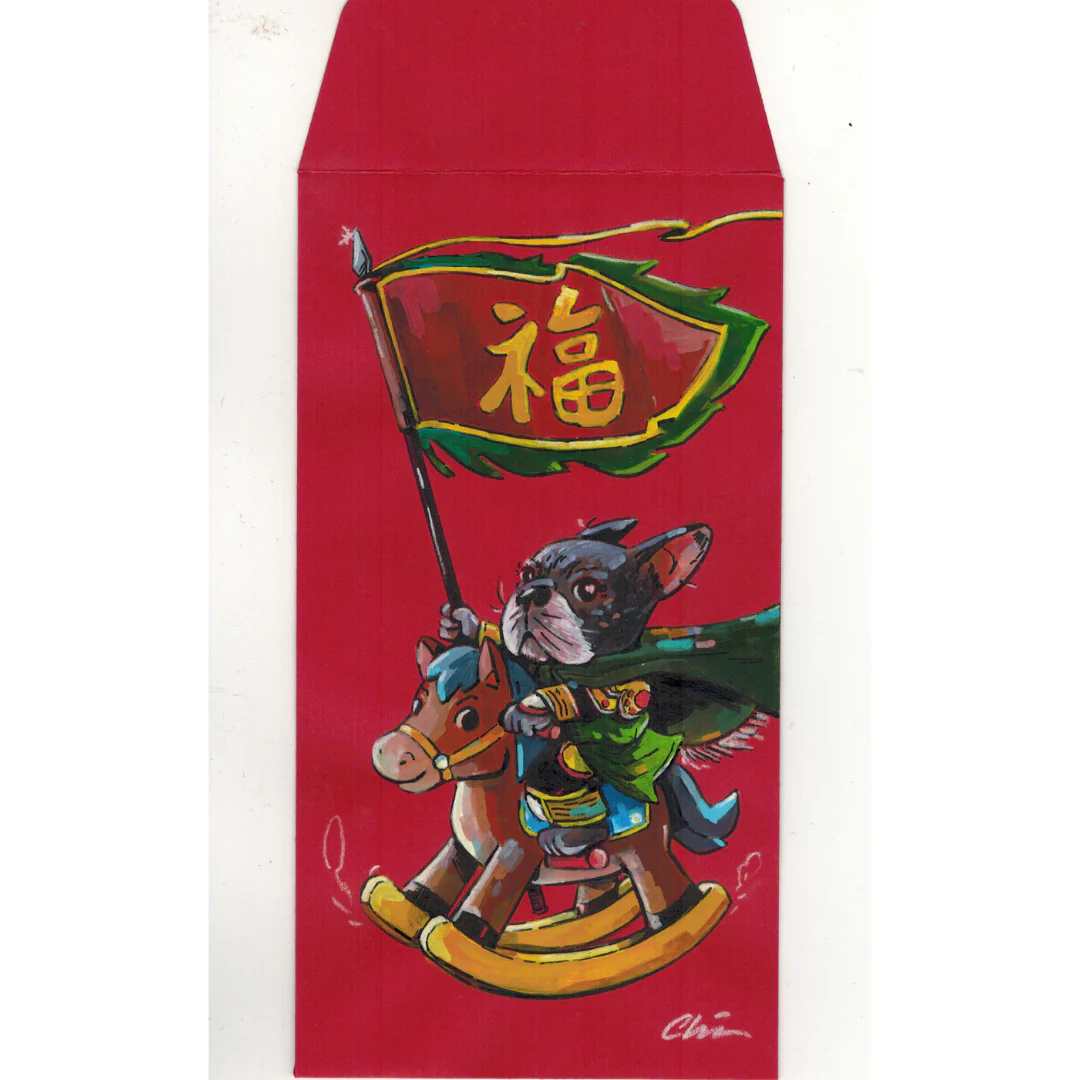 Red Envelope Show: Louie Chin - Image 4