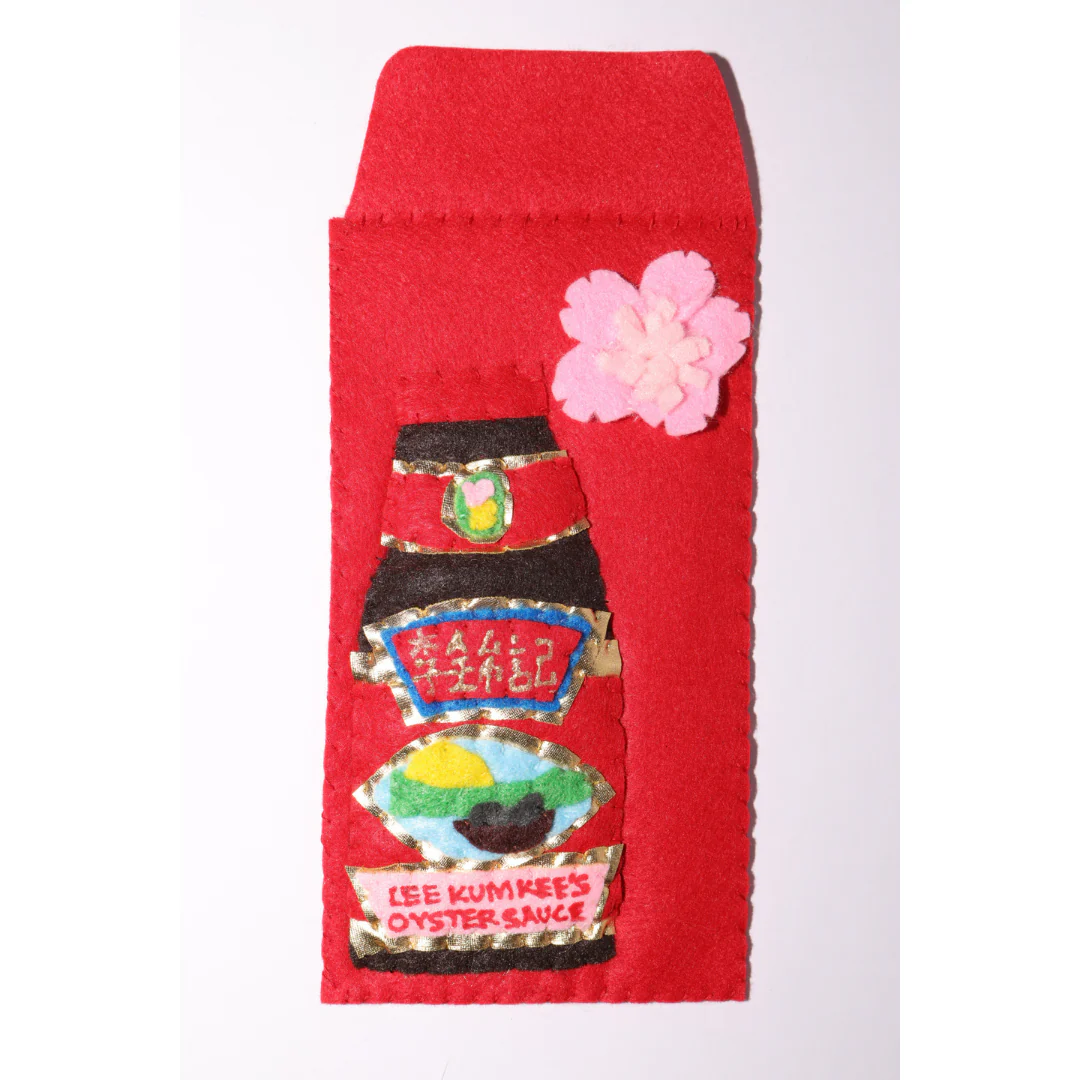 Red Envelope Show: Nu - Image 2