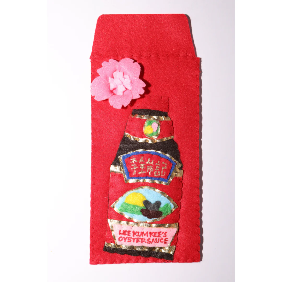 Red Envelope Show: Nu - Image 4