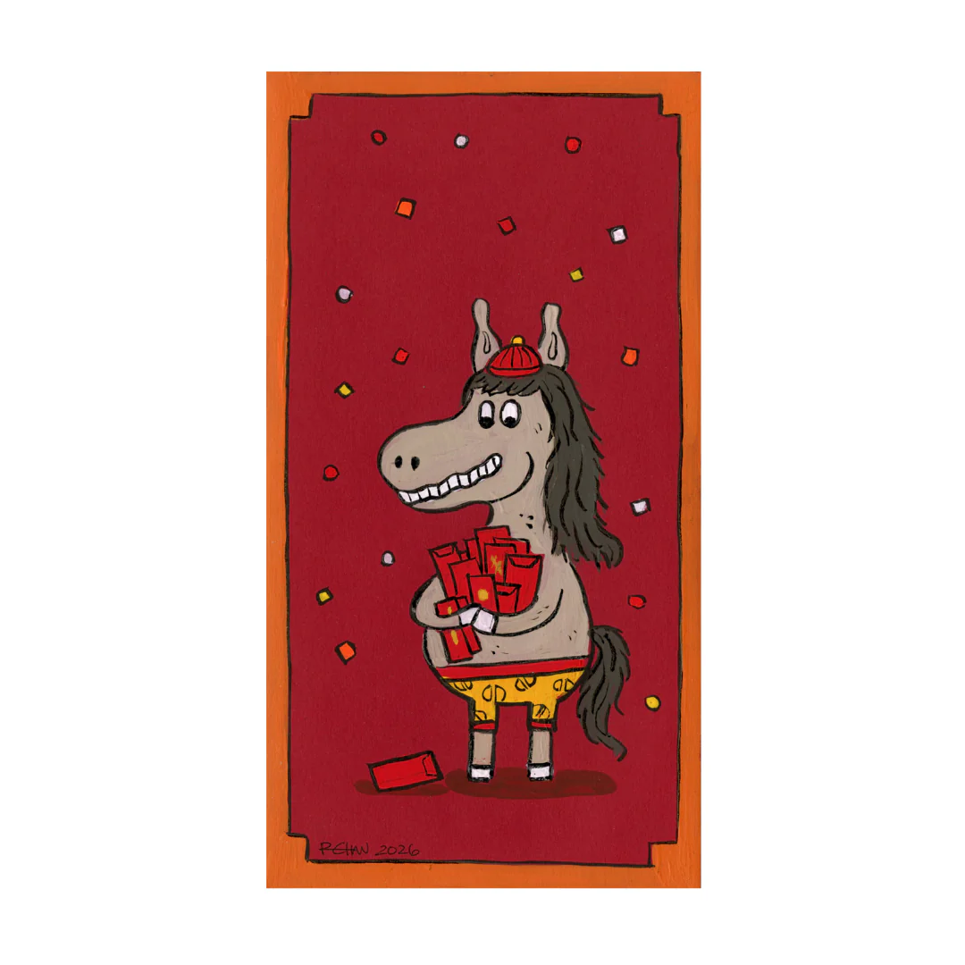Red Envelope Show: Ruth Chan - Image 2
