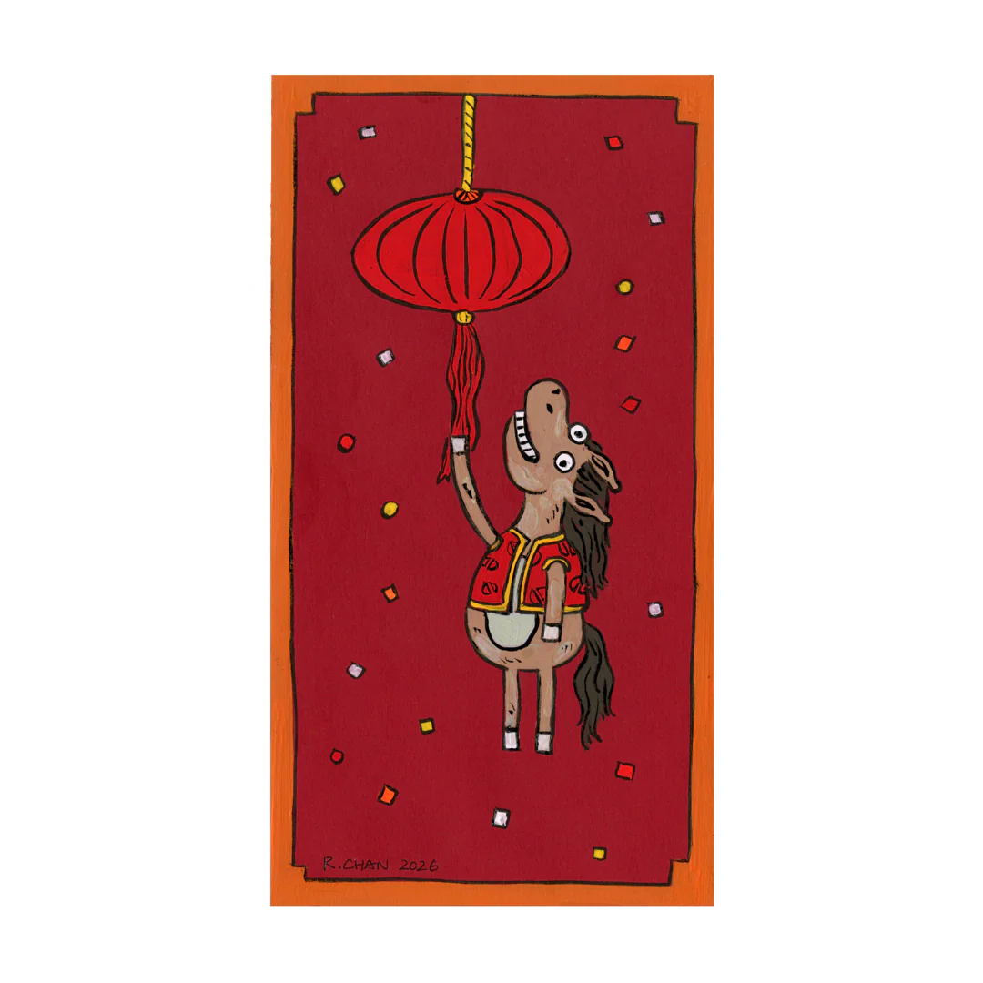 Red Envelope Show: Ruth Chan - Image 4