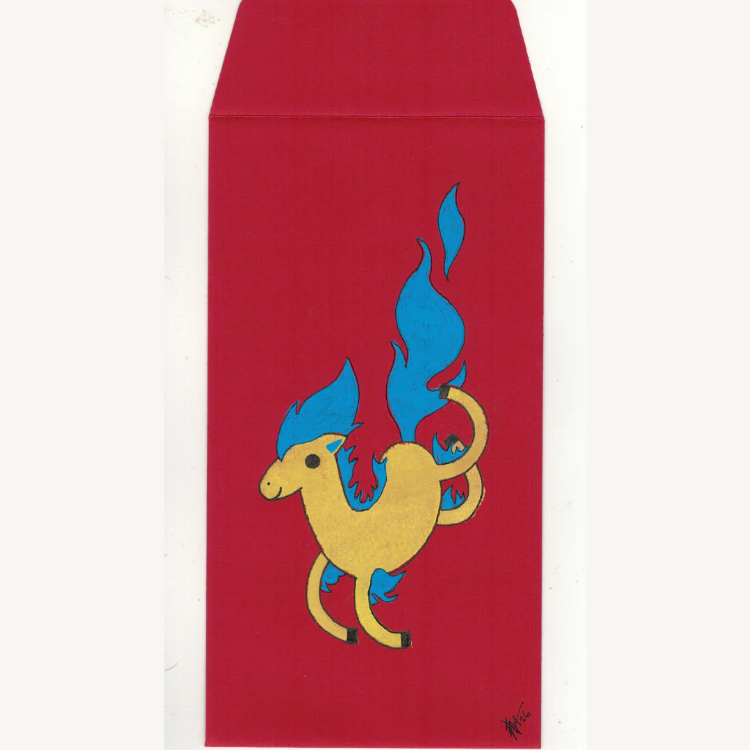 Red Envelope Show: Shawn Cheng - Image 3